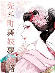 神马私人影院 流浪地球2