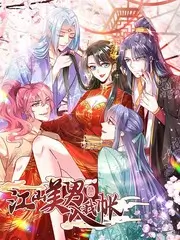 神马私人影院 碟中谍7